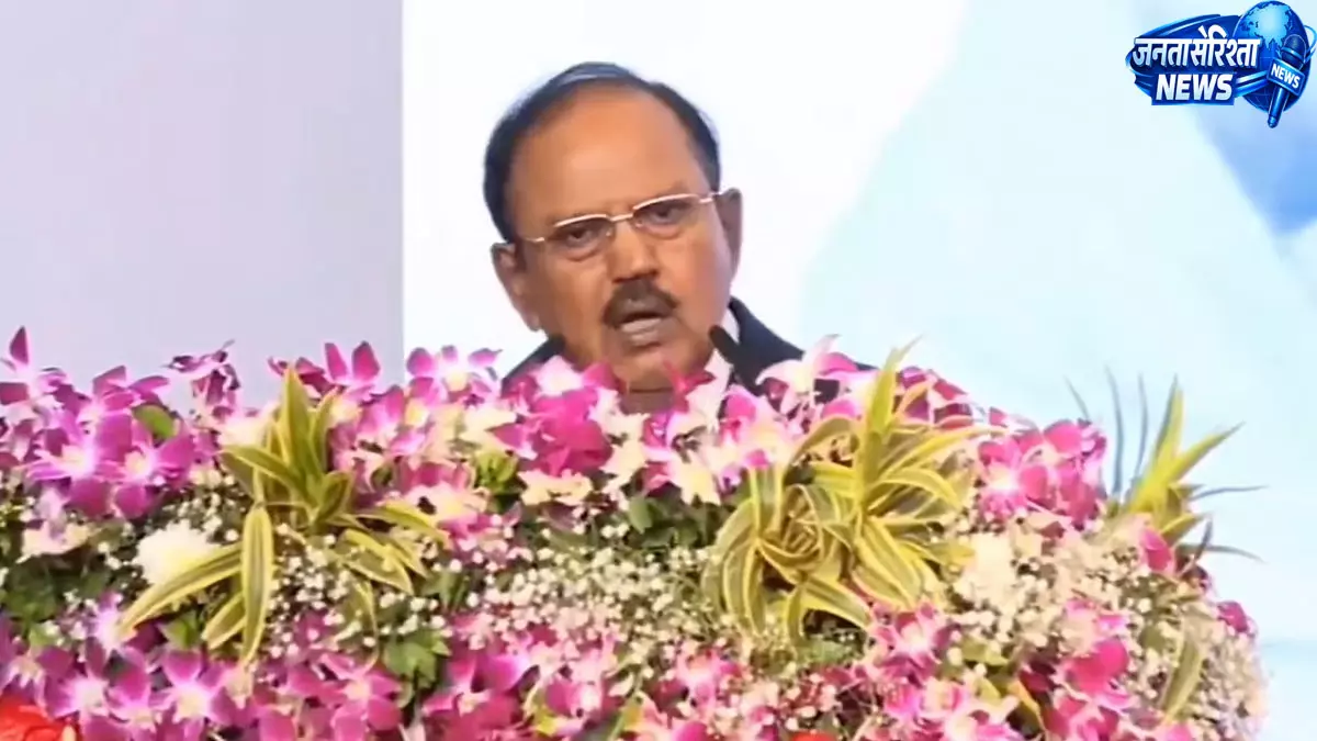 डोभाल बोले- राष्ट्र सुरक्षा सबसे अहम, तिलक के विचार आज भी प्रासंगिक डोभाल बोले- राष्ट्र सुरक्षा सबसे अहम, तिलक के विचार आज भी प्रासंगिक