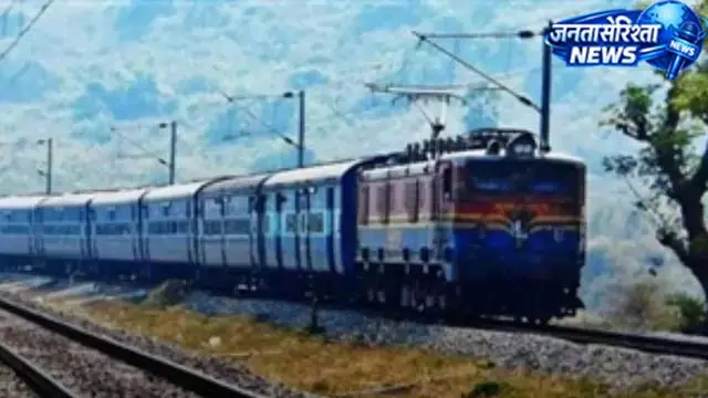 यात्रियों को राहत, बडगाम-कटरा के बीच स्पेशल ट्रेन सेवा शुरू यात्रियों को राहत, बडगाम-कटरा के बीच स्पेशल ट्रेन सेवा शुरू