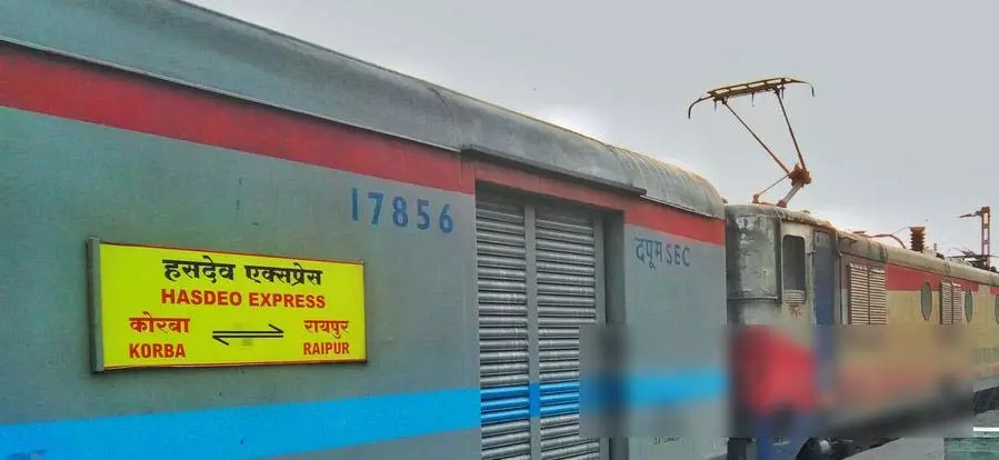 3 जोड़ी एक्सप्रेस-पैसेंजर गाड़ियों में अतिरिक्त कोच जोड़े गए, सीबीटी परीक्षा के अभ्यर्थियों के लिए राहत 3 जोड़ी एक्सप्रेस-पैसेंजर गाड़ियों में अतिरिक्त कोच जोड़े गए, सीबीटी परीक्षा के अभ्यर्थियों के लिए राहत