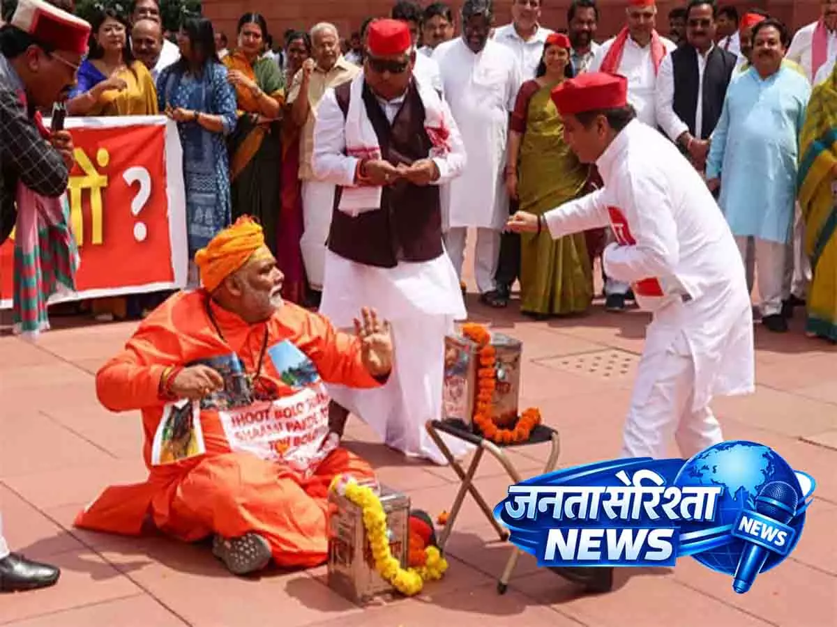 पप्पू यादव की मुश्किलें बढ़ीं, मंदिर चोरी के विरोध में विपक्ष का प्रदर्शन पप्पू यादव की मुश्किलें बढ़ीं, मंदिर चोरी के विरोध में विपक्ष का प्रदर्शन