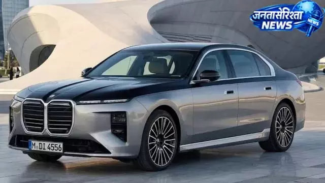 BMW 7 Series और i7 का नया अवतार तैयार, शानदार डिजाइन और एडवांस टेक्नोलॉजी मिलेगी BMW 7 Series और i7 का नया अवतार तैयार, शानदार डिजाइन और एडवांस टेक्नोलॉजी मिलेगी