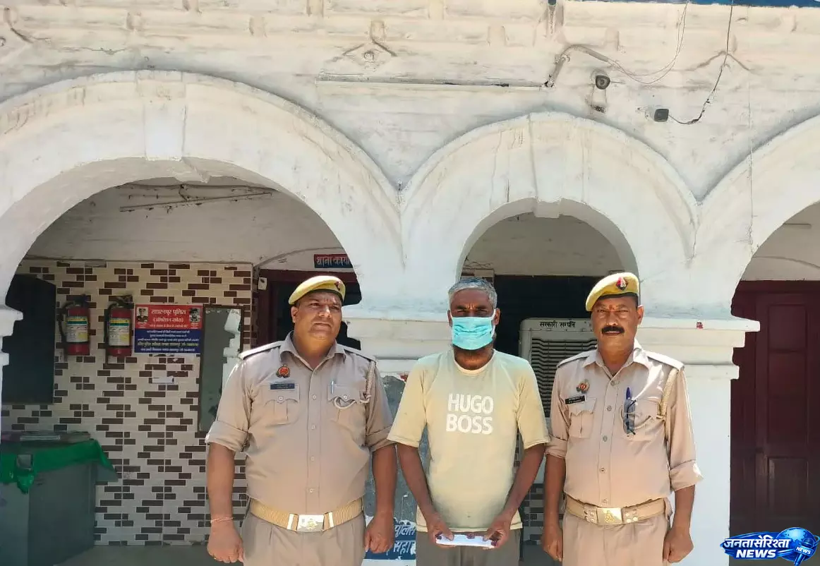सहारनपुर पुलिस की बड़ी कार्रवाई, जिला बदर आरोपी पर आर्म्स एक्ट में केस सहारनपुर पुलिस की बड़ी कार्रवाई, जिला बदर आरोपी पर आर्म्स एक्ट में केस