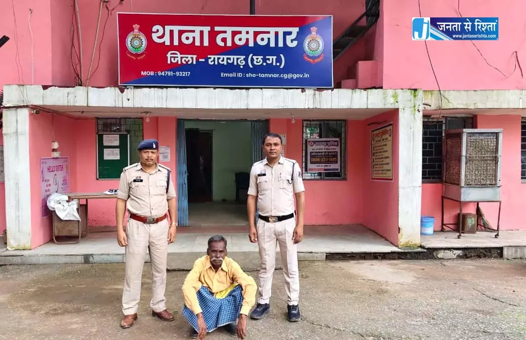 ग्रामीण पर हत्या की नीयत से टंगिया से वार, आरोपी चंद घंटों में गिरफ्तार ग्रामीण पर हत्या की नीयत से टंगिया से वार, आरोपी चंद घंटों में गिरफ्तार