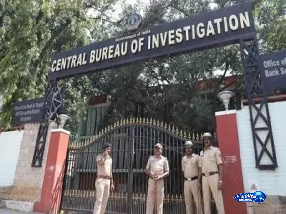रिलायंस कैपिटल पर CBI का शिकंजा, हजारों करोड़ के कथित घोटाले में FIR दर्ज रिलायंस कैपिटल पर CBI का शिकंजा, हजारों करोड़ के कथित घोटाले में FIR दर्ज