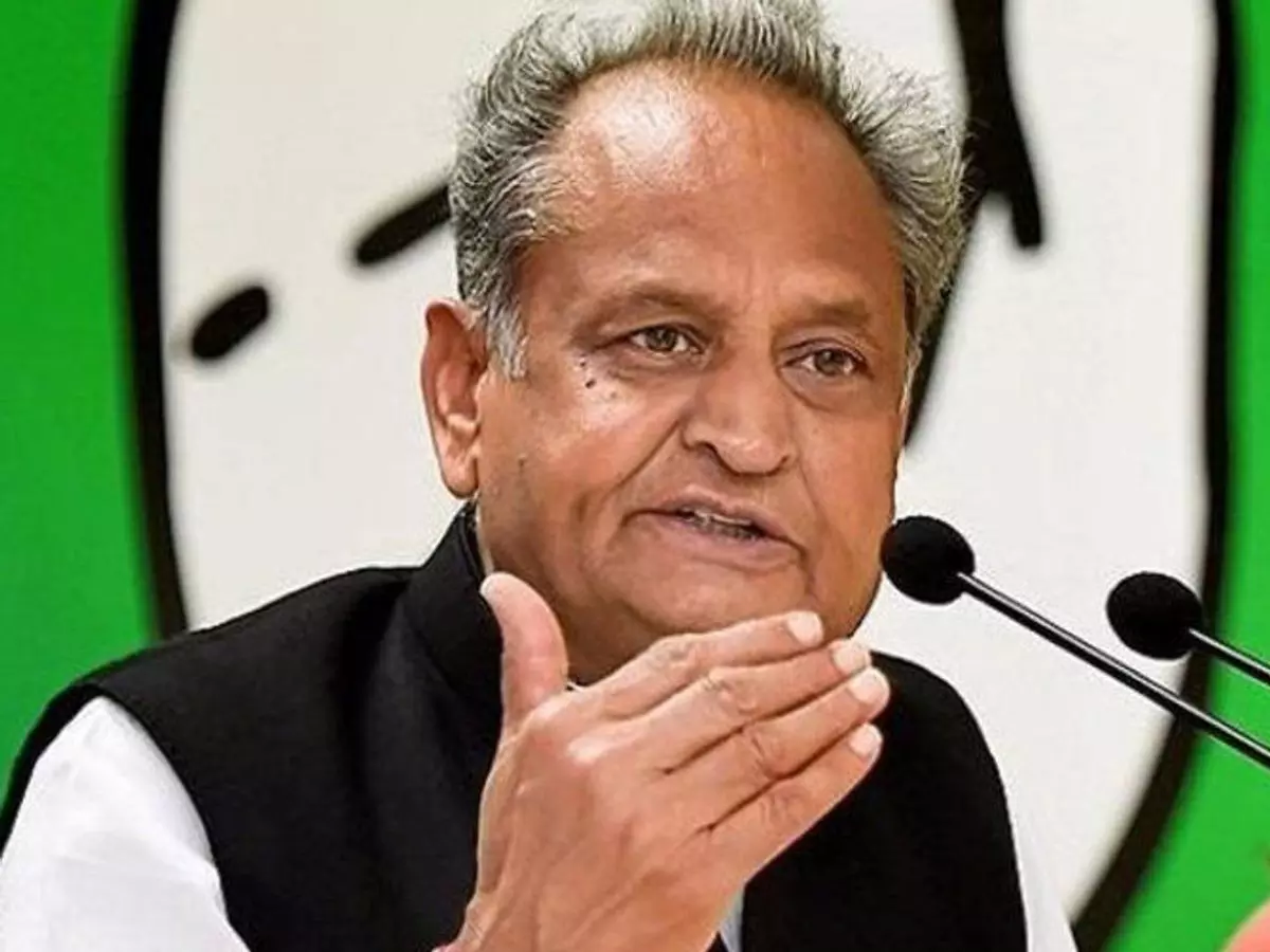 Jodhpur: प्रदेश में स्वास्थ्य, कानून व्यवस्था और विकास बेहाल: गहलोत Jodhpur: प्रदेश में स्वास्थ्य, कानून व्यवस्था और विकास बेहाल: गहलोत