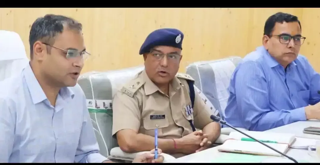Gopeshwar: हर जरूरतमंद बच्चे तक पहुंचेगा मिशन वात्सल्य: डीएम Gopeshwar: हर जरूरतमंद बच्चे तक पहुंचेगा मिशन वात्सल्य: डीएम