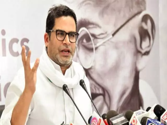 प्रशांत किशोर ने पटना SSP पर लोकतंत्र प्रभावित करने का आरोप लगाया प्रशांत किशोर ने पटना SSP पर लोकतंत्र प्रभावित करने का आरोप लगाया