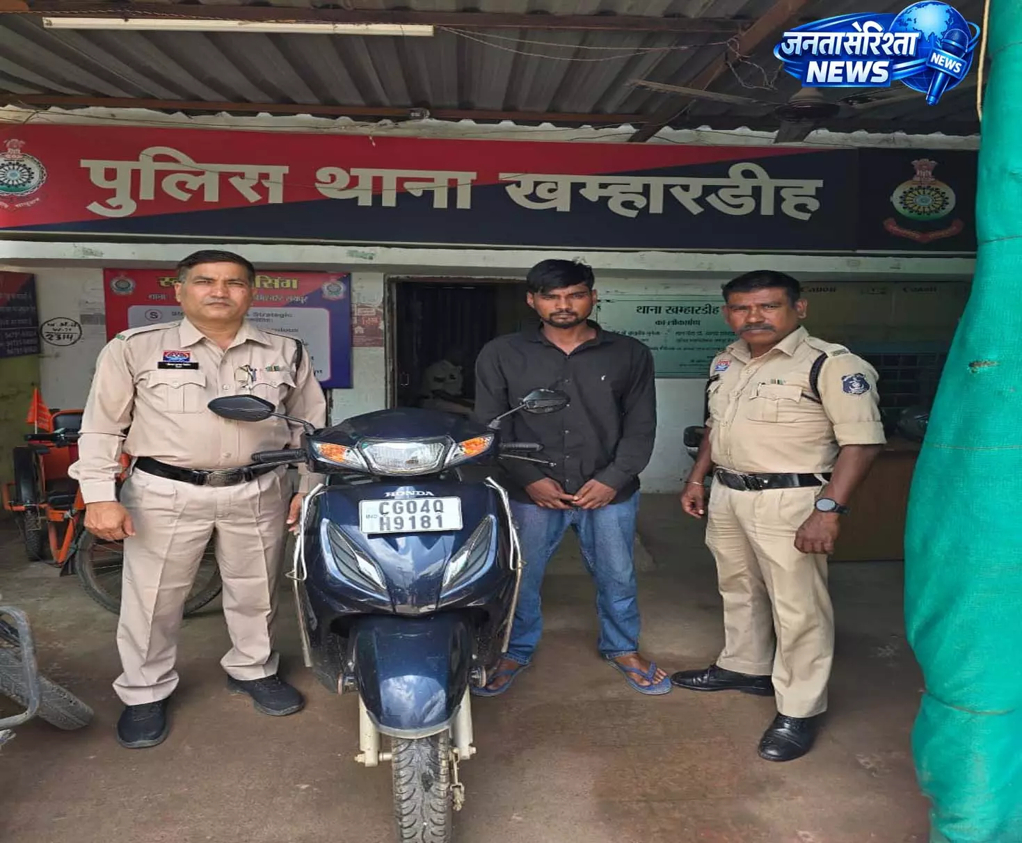 रायपुर में स्थायी वारंट तामिली के दौरान पकड़ा गया वाहन चोर रायपुर में स्थायी वारंट तामिली के दौरान पकड़ा गया वाहन चोर