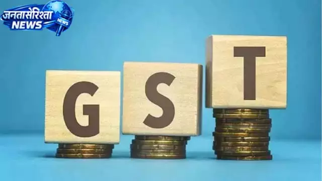 GST कारोबारियों को राहत, E-Way बिल का नया नियम टला GST कारोबारियों को राहत, E-Way बिल का नया नियम टला
