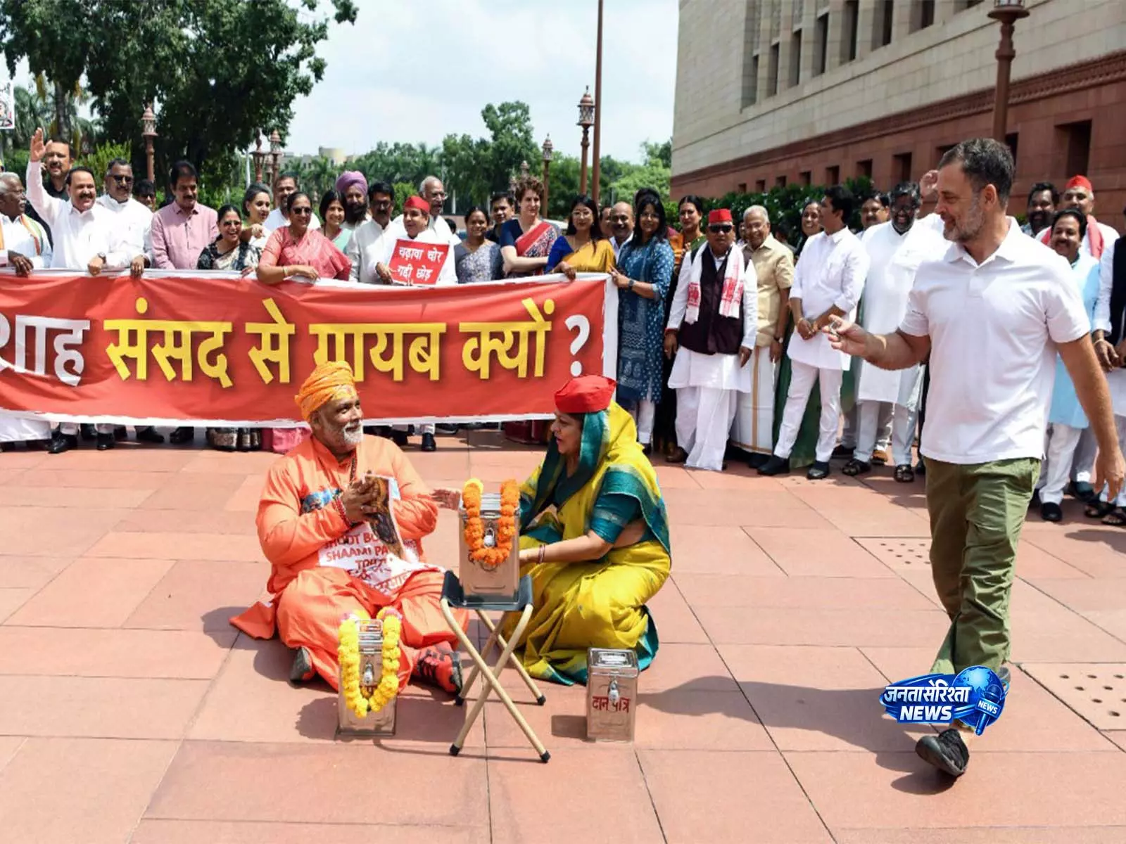 राहुल गांधी और Pappu Yadav पर संसद स्किट को लेकर विवाद राहुल गांधी और Pappu Yadav पर संसद स्किट को लेकर विवाद