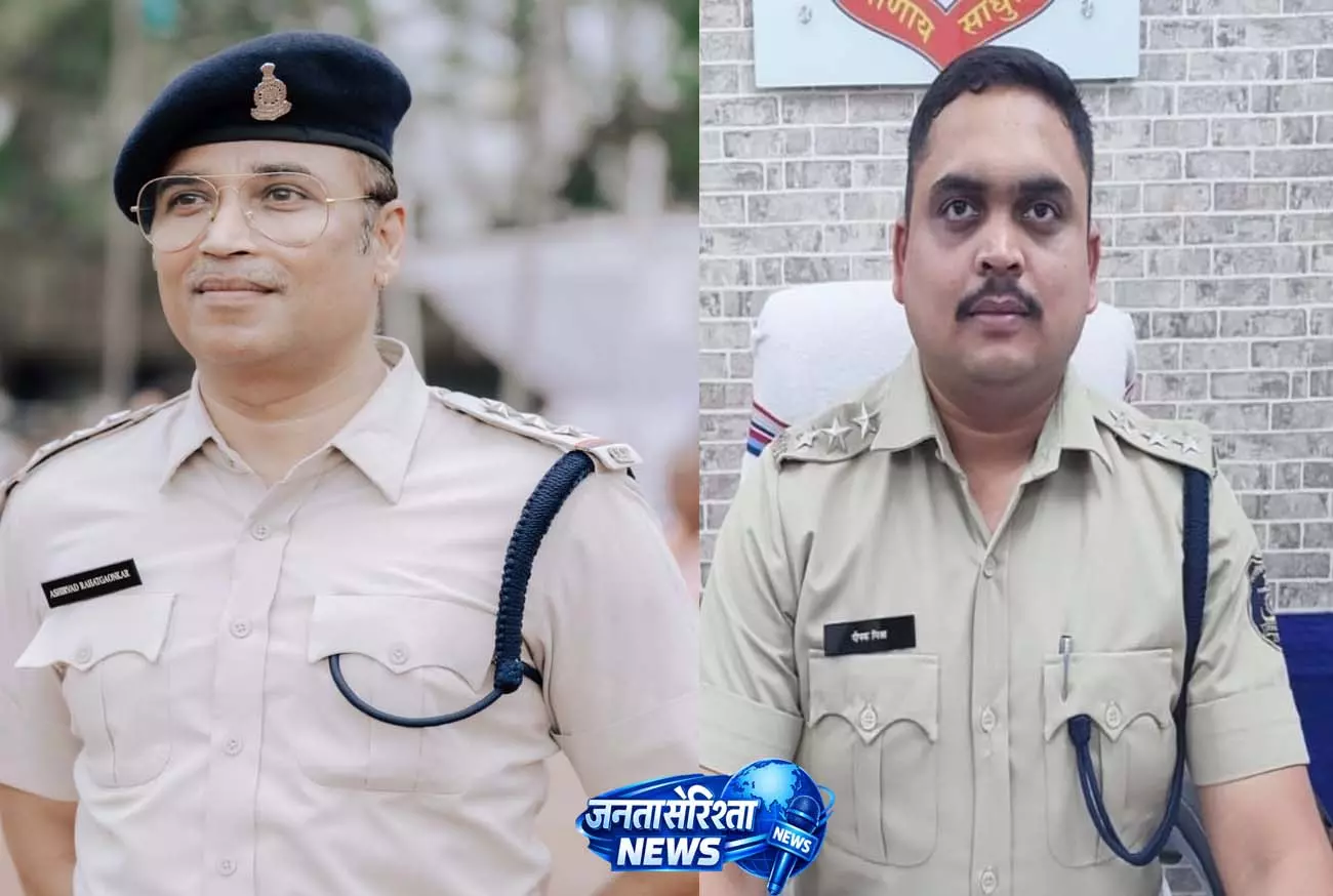 SDOP दीपक मिश्रा की जांच से चार दोषियों को मिली आजीवन कारावास की सजा SDOP दीपक मिश्रा की जांच से चार दोषियों को मिली आजीवन कारावास की सजा