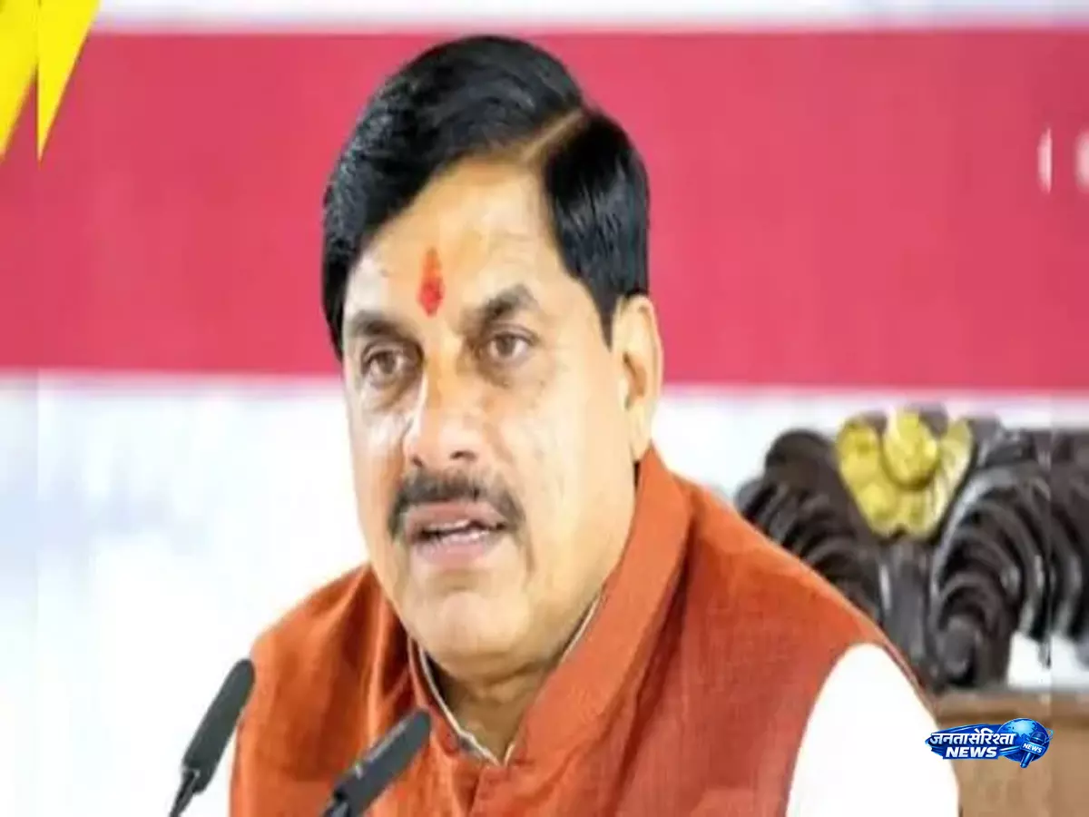 धर्म परिवर्तन पर मोहन यादव सख्त, कानून तोड़ने वालों को भेजा जाएगा जेल धर्म परिवर्तन पर मोहन यादव सख्त, कानून तोड़ने वालों को भेजा जाएगा जेल