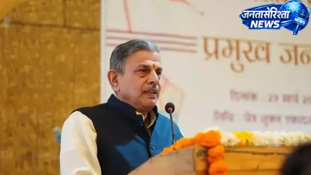 दत्तात्रेय होसबाले बोले, ज्ञान-कौशल-संस्कार से बनेगी बेहतर शिक्षा दत्तात्रेय होसबाले बोले, ज्ञान-कौशल-संस्कार से बनेगी बेहतर शिक्षा
