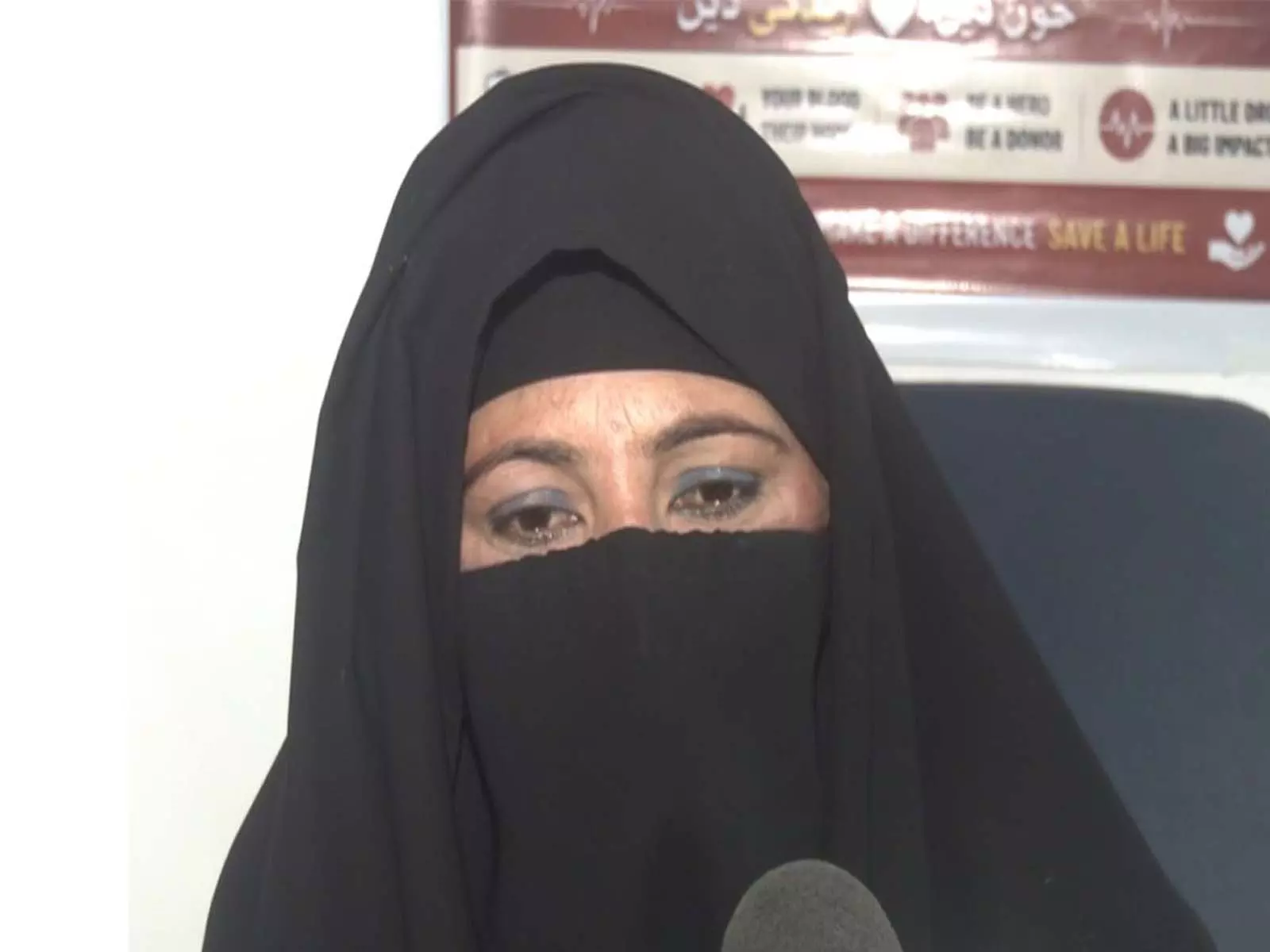 J-K की ब्लड वुमन बिल्कीस आरा ने 44वीं बार रक्तदान किया, दूसरों से भी जान बचाने की अपील की J-K की ब्लड वुमन बिल्कीस आरा ने 44वीं बार रक्तदान किया, दूसरों से भी जान बचाने की अपील की