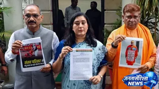 BJP का बड़ा कदम, राहुल गांधी और पप्पू यादव पर पुलिस में शिकायत BJP का बड़ा कदम, राहुल गांधी और पप्पू यादव पर पुलिस में शिकायत