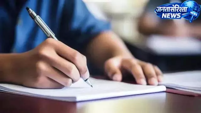 BPSC पेपर लीक केस में बड़ा खुलासा, बायोमेट्रिक सुपरवाइजर बना मददगार BPSC पेपर लीक केस में बड़ा खुलासा, बायोमेट्रिक सुपरवाइजर बना मददगार