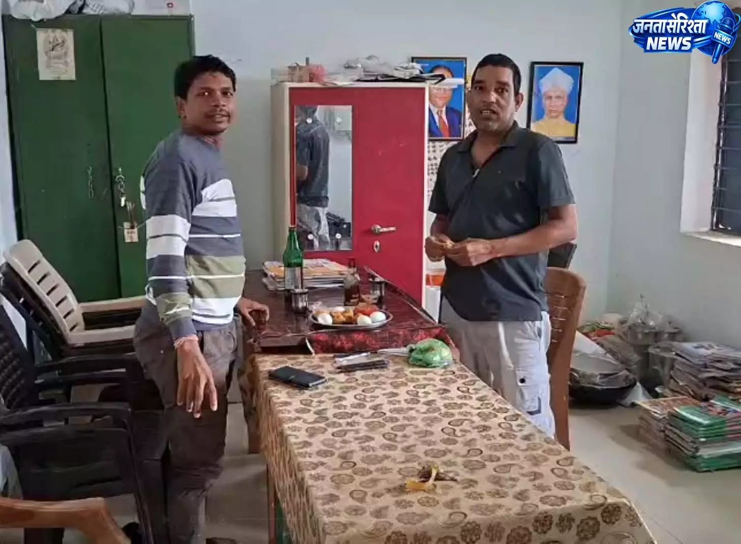 गरियाबंद के स्कूल में शराब पार्टी का वीडियो वायरल गरियाबंद के स्कूल में शराब पार्टी का वीडियो वायरल