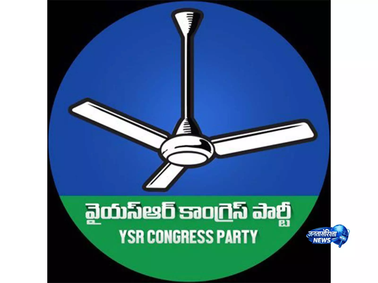 भोगापुरम एयरपोर्ट को लेकर YSRCP ने चंद्रबाबू नायडू पर साधा निशाना भोगापुरम एयरपोर्ट को लेकर YSRCP ने चंद्रबाबू नायडू पर साधा निशाना