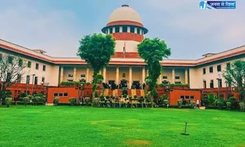 पुलिस अफसर को हाईकोर्ट से मिली थी राहत, सुप्रीम कोर्ट ने रद्द कर दिया फैसला पुलिस अफसर को हाईकोर्ट से मिली थी राहत, सुप्रीम कोर्ट ने रद्द कर दिया फैसला