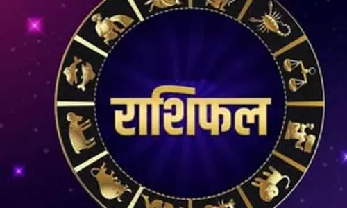 साप्ताहिक राशिफल 3 अगस्त से 9 अगस्त 2026 तक साप्ताहिक राशिफल 3 अगस्त से 9 अगस्त 2026 तक