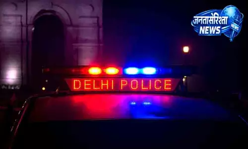Delhi पुलिस की बड़ी कार्रवाई, ड्रग नेटवर्क ध्वस्त Delhi पुलिस की बड़ी कार्रवाई, ड्रग नेटवर्क ध्वस्त