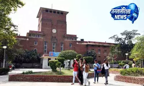 NSUI ने Delhi यूनिवर्सिटी में विरोध मार्च निकाला NSUI ने Delhi यूनिवर्सिटी में विरोध मार्च निकाला