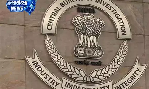 Chandigarh 657 करोड़ बैंक घोटाले में IAS के घर छापा