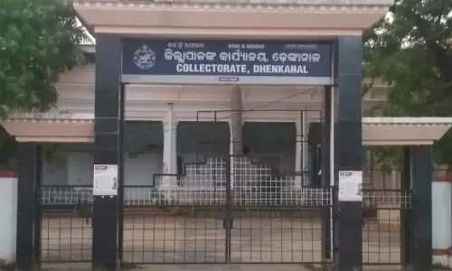 शादी का झांसा, HIV संक्रमण का आरोप शादी का झांसा, HIV संक्रमण का आरोप