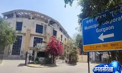 हरियाणा में नई प्रॉपर्टी टैक्स पॉलिसी लागू, महिलाओं को मिलेगा 25% छूट का लाभ हरियाणा में नई प्रॉपर्टी टैक्स पॉलिसी लागू, महिलाओं को मिलेगा 25% छूट का लाभ