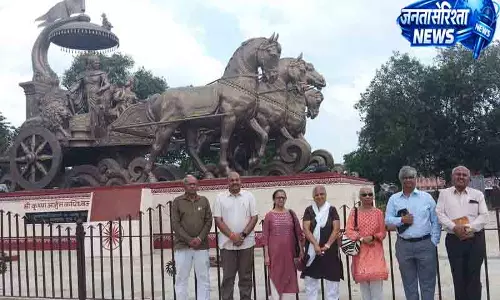 Kurukshetra के ऐतिहासिक स्थलों पर पहुंचीं सुधा मूर्ति Kurukshetra के ऐतिहासिक स्थलों पर पहुंचीं सुधा मूर्ति