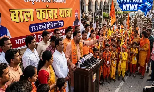मुजफ्फरपुर में अनोखी कांवड़ यात्रा, नन्हें शिवभक्तों ने लगाए हर-हर महादेव के नारे मुजफ्फरपुर में अनोखी कांवड़ यात्रा, नन्हें शिवभक्तों ने लगाए हर-हर महादेव के नारे