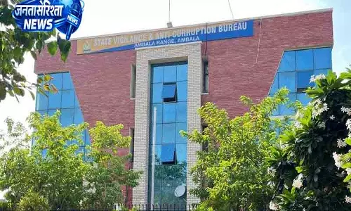 अंबाला हाउसिंग ग्रांट घोटाले का खुलासा अंबाला हाउसिंग ग्रांट घोटाले का खुलासा