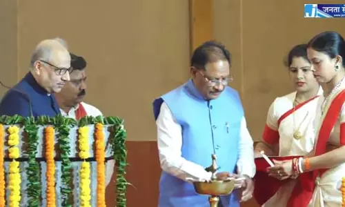 डिजिटल न्याय को मजबूत करने पर आयोजित राज्य-स्तरीय कार्यशाला शुरू, CM साय पहुंचे डिजिटल न्याय को मजबूत करने पर आयोजित राज्य-स्तरीय कार्यशाला शुरू, CM साय पहुंचे