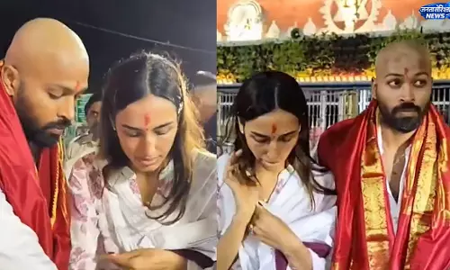 तिरुपति मंदिर पहुंचे हार्दिक पांड्या, गर्लफ्रेंड माहिका शर्मा के साथ किए दर्शन तिरुपति मंदिर पहुंचे हार्दिक पांड्या, गर्लफ्रेंड माहिका शर्मा के साथ किए दर्शन