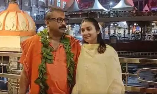 बाबा महाकाल की भस्म आरती में शामिल हुए बिहार के मंत्री अशोक चौधरी और सांसद शांभवी चौधरी