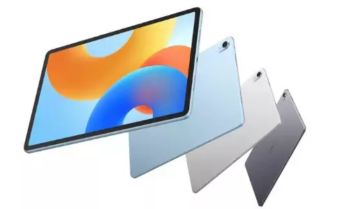 PaperMatte डिस्प्ले वाला पावरफुल टैबलेट लॉन्च, लंबी बैटरी लाइफ का दावा PaperMatte डिस्प्ले वाला पावरफुल टैबलेट लॉन्च, लंबी बैटरी लाइफ का दावा