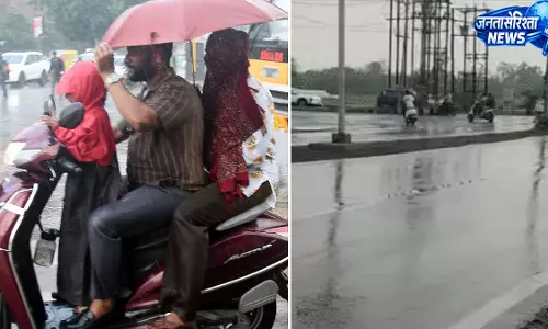 MP में फिर सक्रिय होगा मानसून