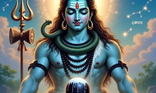 3 अगस्त का पंचांग: सावन के पहले सोमवार पर करें भगवान शिव व मां पार्वती की पूजा, शाम 5:07 से 6:44 तक अमृत काल 3 अगस्त का पंचांग: सावन के पहले सोमवार पर करें भगवान शिव व मां पार्वती की पूजा, शाम 5:07 से 6:44 तक अमृत काल