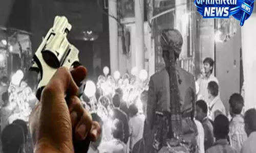 वैशाली में नशे के कारोबार को लेकर खूनी संघर्ष, मारपीट और गोलीबारी में 3 लोग घायल वैशाली में नशे के कारोबार को लेकर खूनी संघर्ष, मारपीट और गोलीबारी में 3 लोग घायल