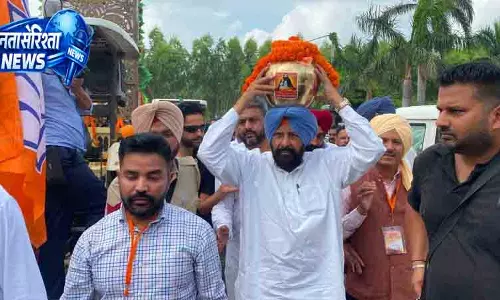 Faridkot भाजपा कलश यात्रा में शामिल होंगे सैनी Faridkot भाजपा कलश यात्रा में शामिल होंगे सैनी