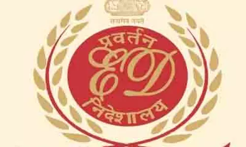 Jalandhar अवैध कॉल सेंटर केस में ED की बड़ी कार्रवाई Jalandhar अवैध कॉल सेंटर केस में ED की बड़ी कार्रवाई