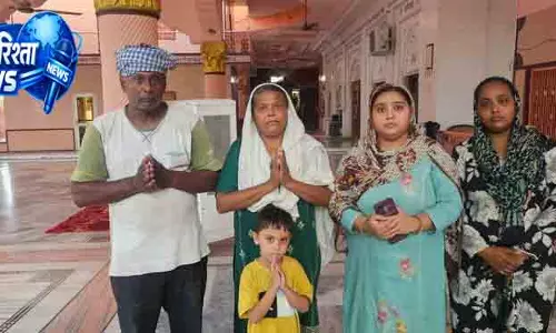 Jalandhar थाईलैंड गिरफ्तारी पर परिवार ने उठाए सवाल Jalandhar थाईलैंड गिरफ्तारी पर परिवार ने उठाए सवाल