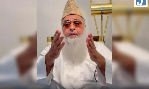 प्रधानमंत्री मोदी अभिभावक हैं, उनका अपमान मतलब देश का अपमान: इमाम उमर अहमद इलियासी प्रधानमंत्री मोदी अभिभावक हैं, उनका अपमान मतलब देश का अपमान: इमाम उमर अहमद इलियासी