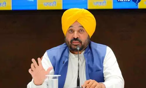 Punjab सरकार ने भेजी राखी शगुन राशि Punjab सरकार ने भेजी राखी शगुन राशि