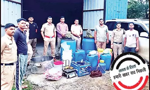 मेफेड्रोन ड्रग फैक्ट्री का भंडाफोड : छत्तीसगढ़, उड़ीसा, यूपी, बिहार, गुजरात से जुड़ा है कनेक्शन मेफेड्रोन ड्रग फैक्ट्री का भंडाफोड : छत्तीसगढ़, उड़ीसा, यूपी, बिहार, गुजरात से जुड़ा है कनेक्शन