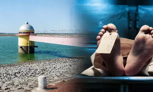 रांची के हटिया डैम में मिला अज्ञात व्यक्ति का शव, इलाके में फैली सनसनी रांची के हटिया डैम में मिला अज्ञात व्यक्ति का शव, इलाके में फैली सनसनी