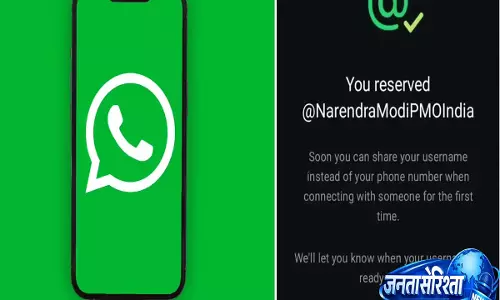WhatsApp का नया सेफ्टी फीचर देगा कम उम्र के यूजर्स पर ध्यान, जानें क्या है अपडेट WhatsApp का नया सेफ्टी फीचर देगा कम उम्र के यूजर्स पर ध्यान, जानें क्या है अपडेट