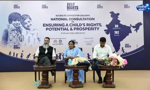 इंदौर में बच्चों की तस्करी के खिलाफ अभियान शुरू, 2030 तक रोकथाम का लक्ष्य इंदौर में बच्चों की तस्करी के खिलाफ अभियान शुरू, 2030 तक रोकथाम का लक्ष्य