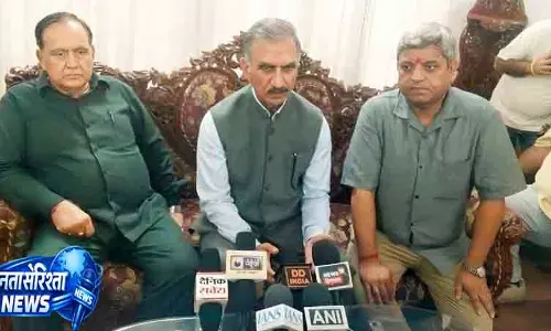 कैबिनेट विस्तार जल्द, बोले Himachal CM कैबिनेट विस्तार जल्द, बोले Himachal CM
