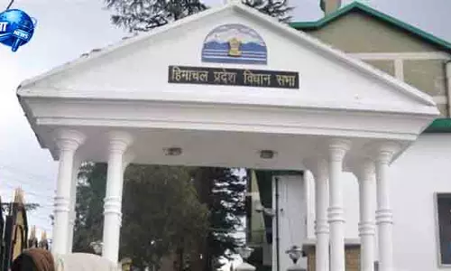 Himachal विधानसभा का मॉनसून सत्र 21 अगस्त से शुरू होगा Himachal विधानसभा का मॉनसून सत्र 21 अगस्त से शुरू होगा